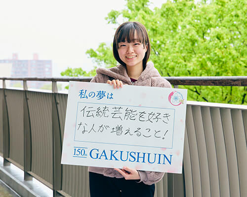 photo20